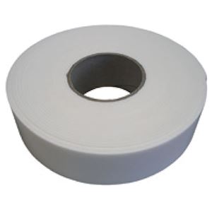 bande-adhesive-isolante-blanche-10-metres--40-x-40-px